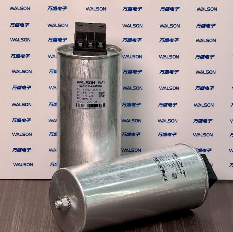 Výhody filmových kondenzátorů oproti elektrolytickým kondenzátorům v aplikacích Power Electronics